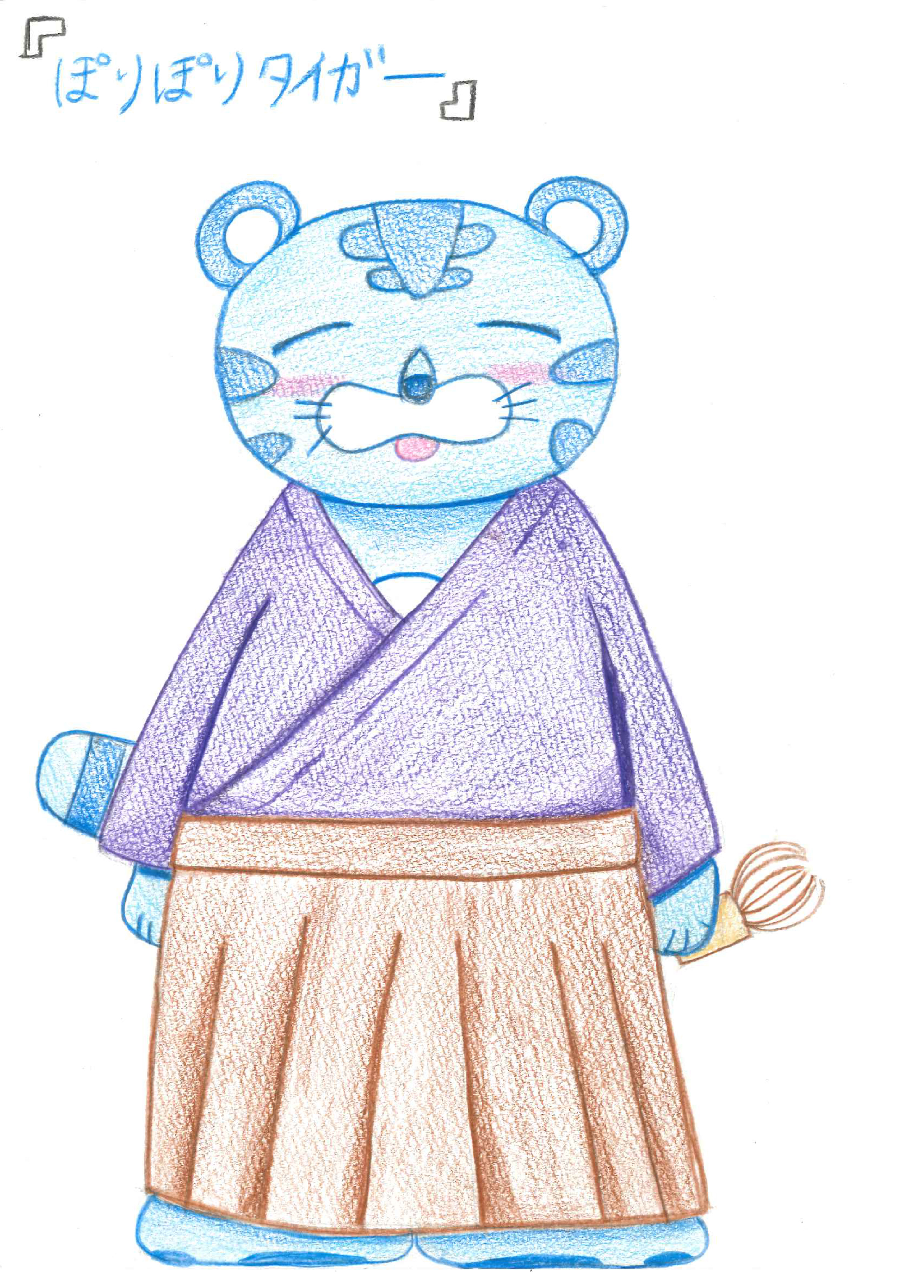 イラスト_ぽりぽりタイガー