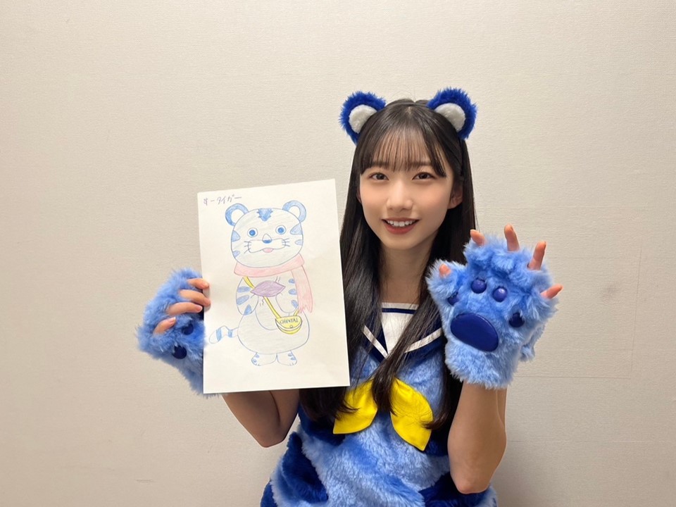 すータイガー 早﨑 すずき