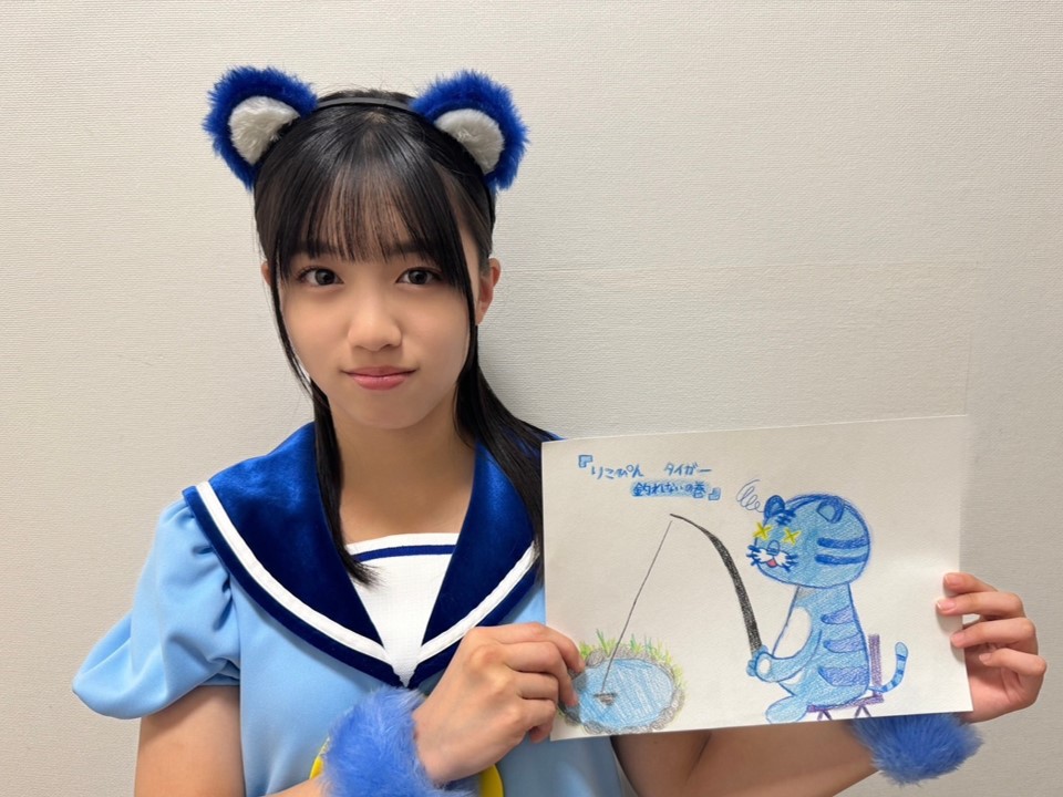 りこぴんタイガー 岩本 理瑚