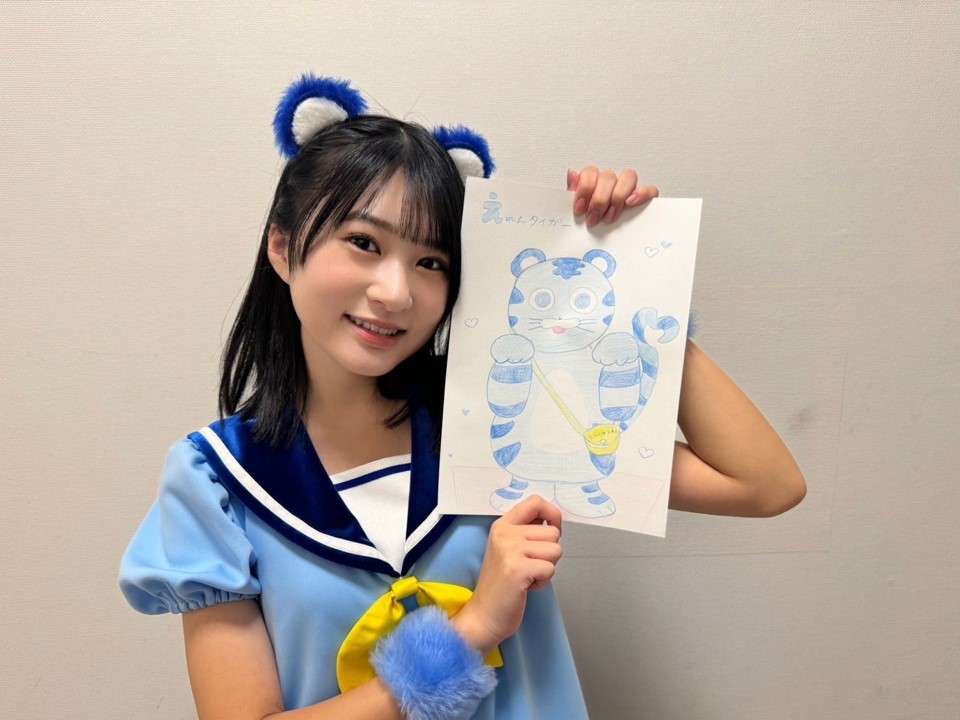 えれんタイガー 杉浦 英恋